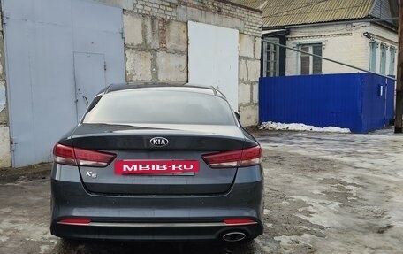 KIA K5 II, 2016 год, 1 900 000 рублей, 6 фотография