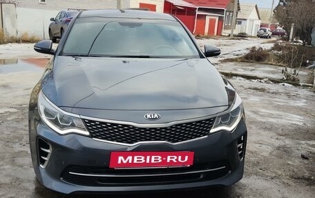 KIA K5 II, 2016 год, 1 900 000 рублей, 2 фотография