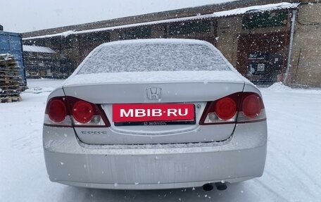 Honda Civic VIII, 2007 год, 665 000 рублей, 3 фотография