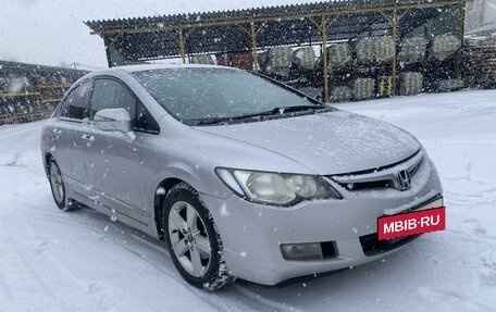 Honda Civic VIII, 2007 год, 665 000 рублей, 5 фотография