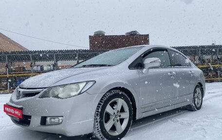 Honda Civic VIII, 2007 год, 665 000 рублей, 7 фотография