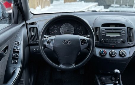 Hyundai Elantra IV, 2008 год, 649 000 рублей, 13 фотография