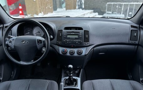 Hyundai Elantra IV, 2008 год, 649 000 рублей, 12 фотография