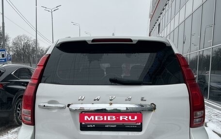 Haval H9 I рестайлинг, 2016 год, 2 300 000 рублей, 4 фотография