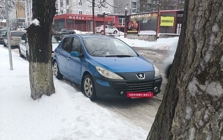 Peugeot 307 I, 2006 год, 415 000 рублей, 3 фотография