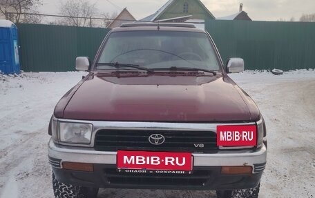 Toyota 4Runner III, 1994 год, 430 000 рублей, 3 фотография