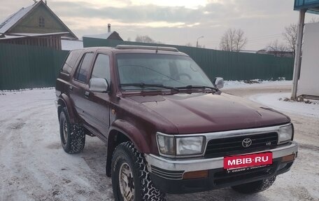 Toyota 4Runner III, 1994 год, 430 000 рублей, 2 фотография