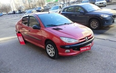 Peugeot 206, 2008 год, 265 000 рублей, 1 фотография