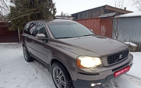 Volvo XC90 II рестайлинг, 2007 год, 1 650 000 рублей, 1 фотография