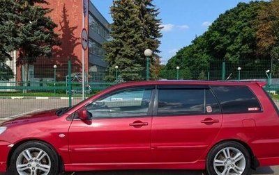 Mitsubishi Lancer IX, 2007 год, 450 000 рублей, 1 фотография