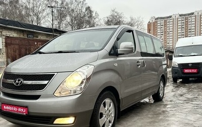 Hyundai Grand Starex Grand Starex I рестайлинг 2, 2012 год, 2 350 000 рублей, 1 фотография