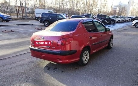 Peugeot 206, 2008 год, 265 000 рублей, 2 фотография