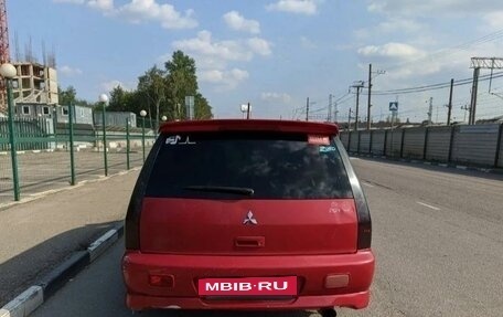 Mitsubishi Lancer IX, 2007 год, 450 000 рублей, 3 фотография