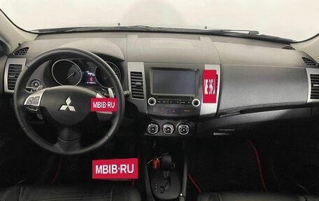 Mitsubishi Outlander III рестайлинг 3, 2011 год, 1 230 000 рублей, 14 фотография