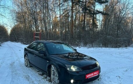 Ford Mondeo ST III, 2006 год, 510 000 рублей, 10 фотография