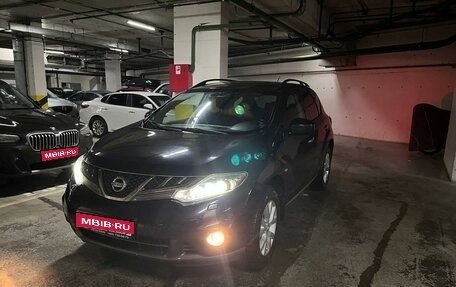 Nissan Murano, 2012 год, 1 150 000 рублей, 1 фотография