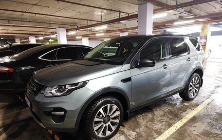 Land Rover Discovery Sport I рестайлинг, 2015 год, 2 100 000 рублей, 1 фотография