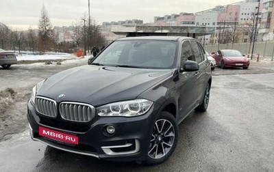 BMW X5, 2017 год, 4 300 000 рублей, 1 фотография