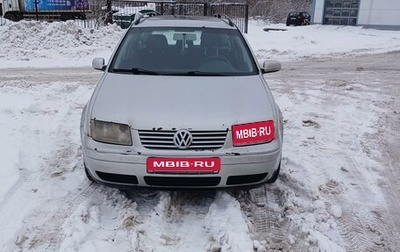 Volkswagen Jetta IV, 2001 год, 370 000 рублей, 1 фотография