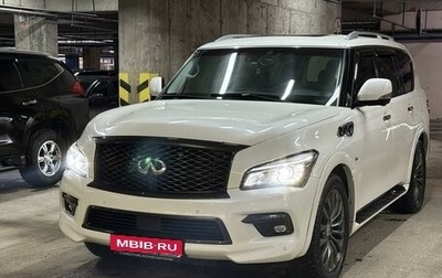 Infiniti QX80 I рестайлинг, 2015 год, 3 600 000 рублей, 1 фотография