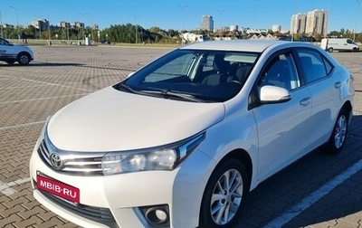 Toyota Corolla, 2015 год, 1 650 000 рублей, 1 фотография