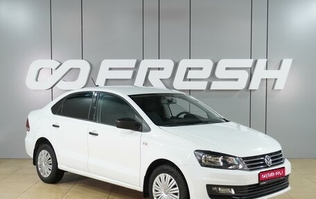 Volkswagen Polo VI (EU Market), 2020 год, 1 638 000 рублей, 1 фотография