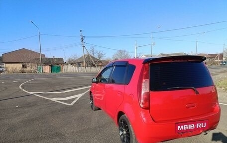 Mitsubishi Colt VI рестайлинг, 2002 год, 450 000 рублей, 9 фотография