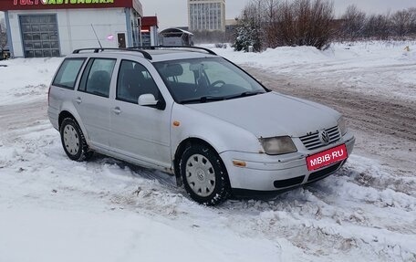 Volkswagen Jetta IV, 2001 год, 370 000 рублей, 3 фотография