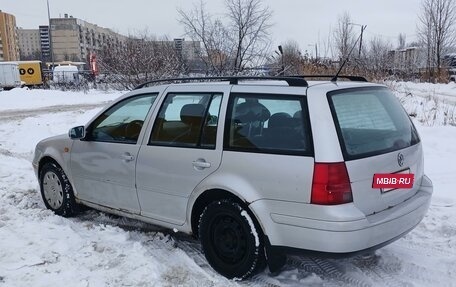 Volkswagen Jetta IV, 2001 год, 370 000 рублей, 4 фотография