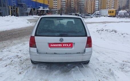 Volkswagen Jetta IV, 2001 год, 370 000 рублей, 2 фотография