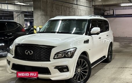 Infiniti QX80 I рестайлинг, 2015 год, 3 600 000 рублей, 5 фотография