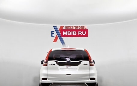 Honda CR-V IV, 2015 год, 2 499 000 рублей, 5 фотография