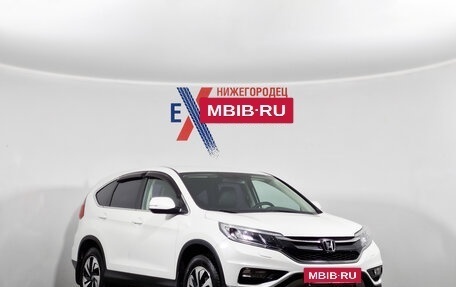 Honda CR-V IV, 2015 год, 2 499 000 рублей, 2 фотография