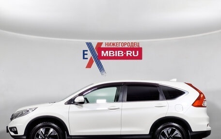 Honda CR-V IV, 2015 год, 2 499 000 рублей, 7 фотография