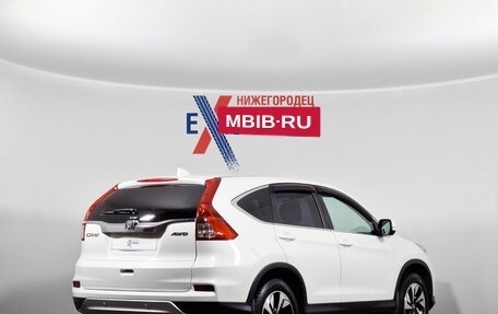 Honda CR-V IV, 2015 год, 2 499 000 рублей, 4 фотография