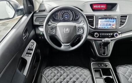 Honda CR-V IV, 2015 год, 2 499 000 рублей, 13 фотография