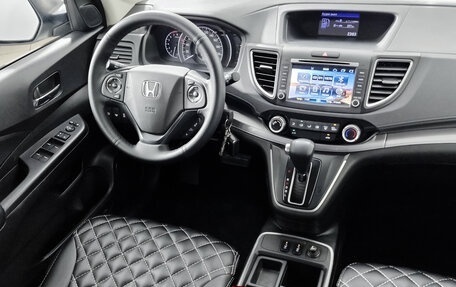 Honda CR-V IV, 2015 год, 2 499 000 рублей, 17 фотография