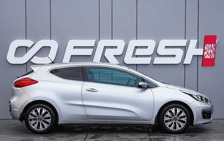 KIA cee'd III, 2015 год, 1 500 000 рублей, 5 фотография