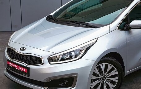 KIA cee'd III, 2015 год, 1 500 000 рублей, 8 фотография