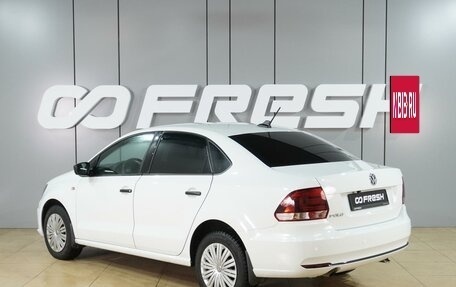 Volkswagen Polo VI (EU Market), 2020 год, 1 638 000 рублей, 2 фотография