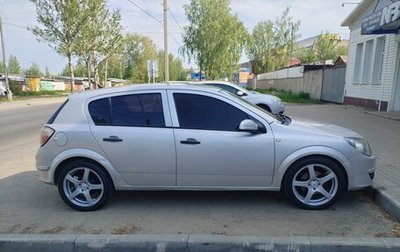 Opel Astra H, 2004 год, 400 000 рублей, 1 фотография