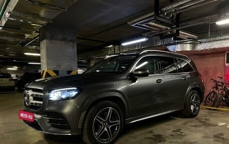 Mercedes-Benz GLS, 2019 год, 9 500 000 рублей, 3 фотография