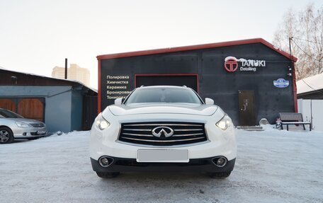 Infiniti FX II, 2012 год, 2 550 000 рублей, 21 фотография