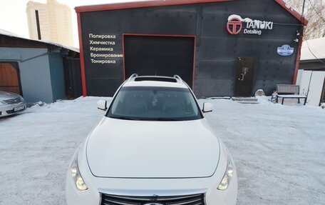 Infiniti FX II, 2012 год, 2 550 000 рублей, 22 фотография