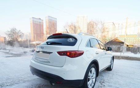 Infiniti FX II, 2012 год, 2 550 000 рублей, 27 фотография