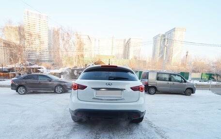 Infiniti FX II, 2012 год, 2 550 000 рублей, 29 фотография