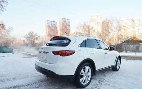 Infiniti FX II, 2012 год, 2 550 000 рублей, 28 фотография