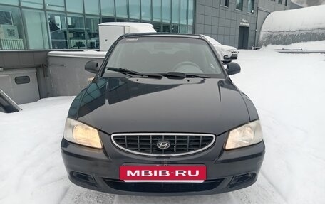 Hyundai Accent II, 2006 год, 299 000 рублей, 2 фотография