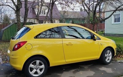 Opel Corsa D, 2013 год, 899 000 рублей, 1 фотография