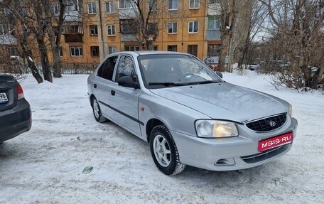 Hyundai Accent II, 2007 год, 355 000 рублей, 1 фотография